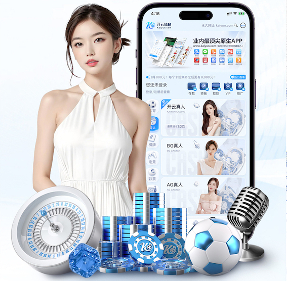 必一·体育 如何解决儿童公园滑梯玩耍过程中出现的问题？