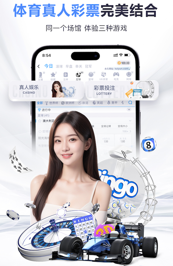 必一·体育 乒乓球台尺寸怎么确定的